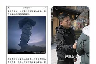 雷竞技raybet入口进入截图1